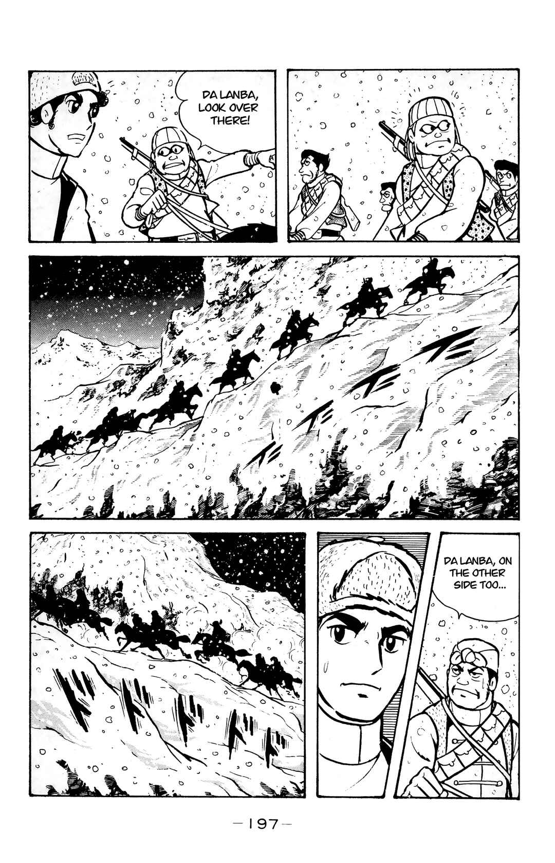 Wolf Constellation Chapter 23 - Page 28