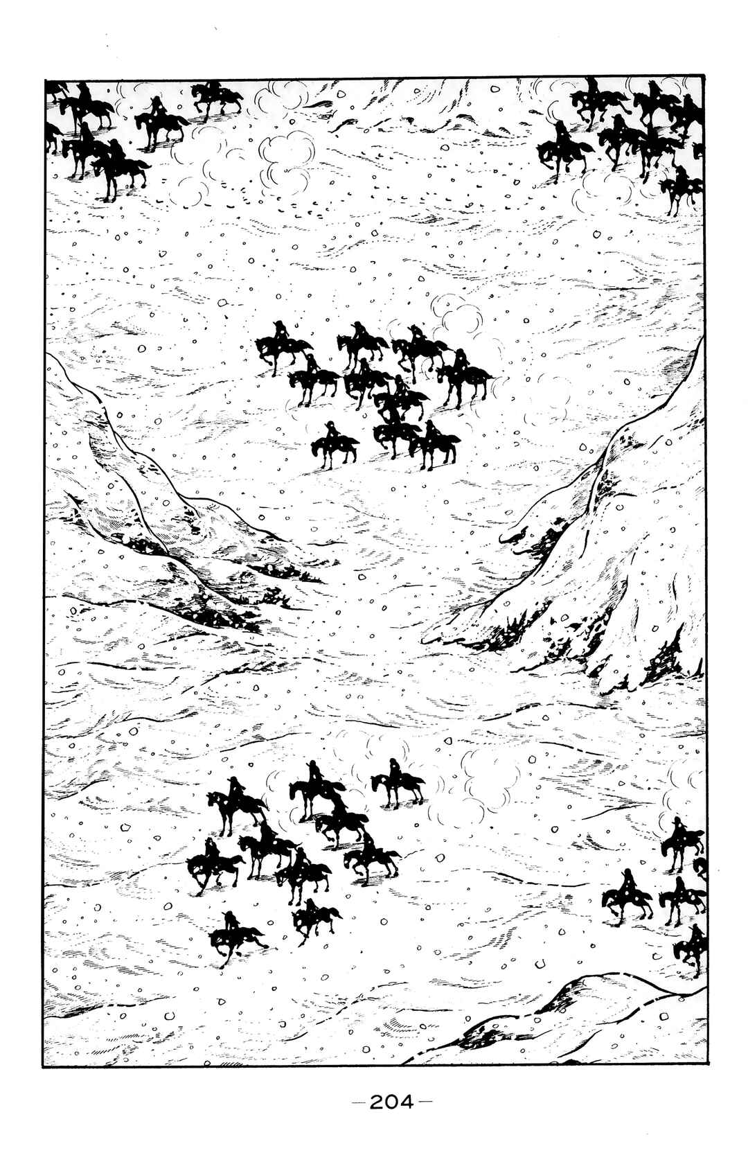 Wolf Constellation Chapter 23 - Page 35