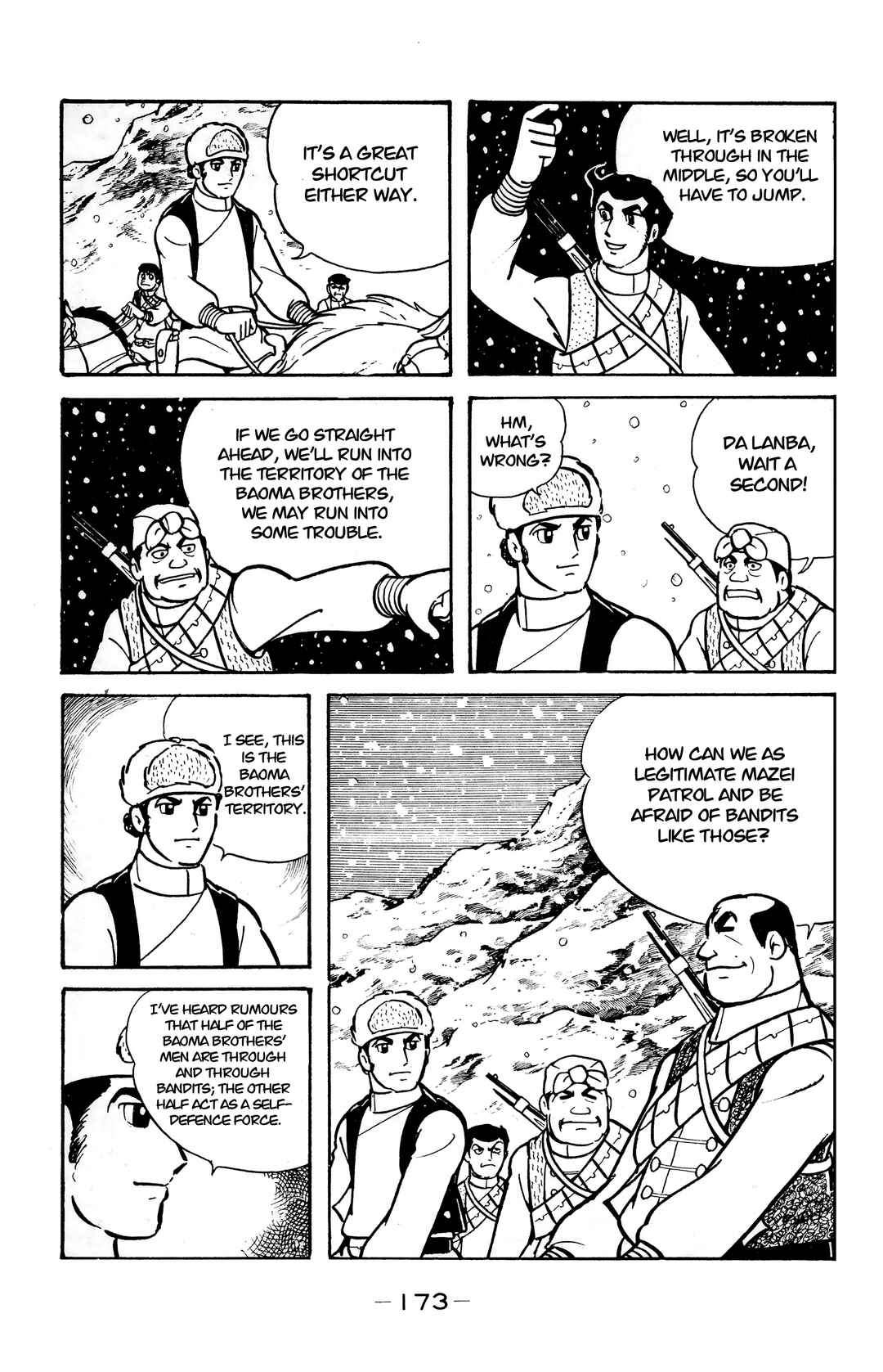 Wolf Constellation Chapter 23 - Page 4
