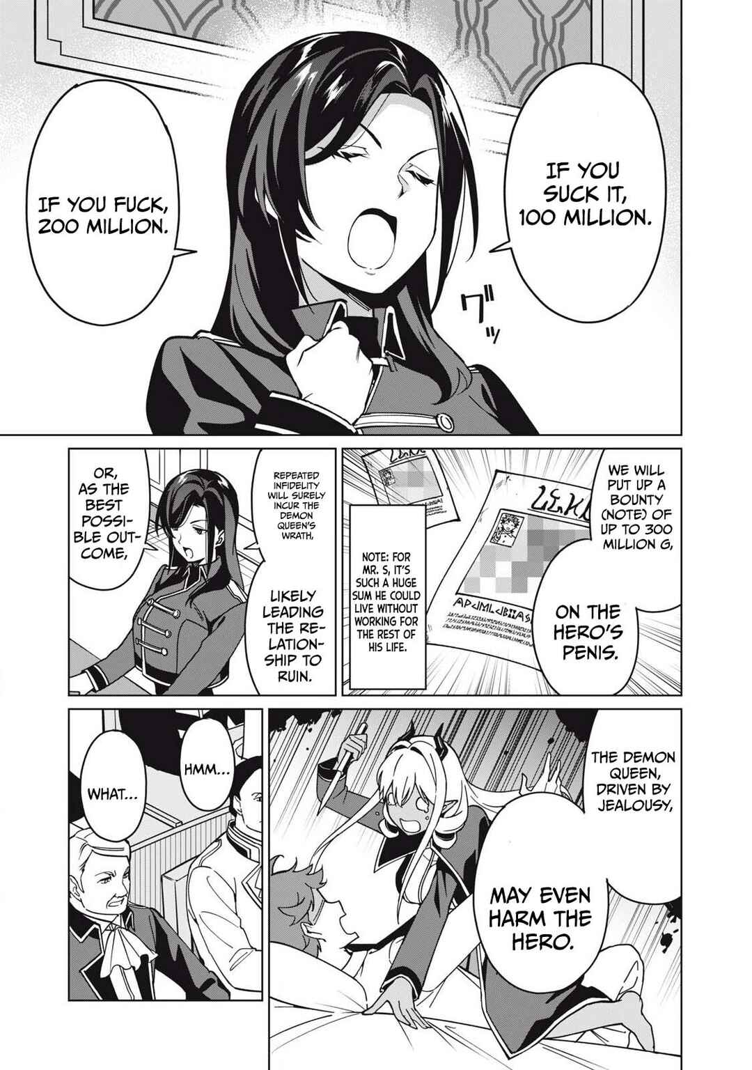 Biryuu Enshoutan ~Jikokouteikan ga Gekitei na Dragon-kyuu Bishoujo Maou wo, Yuusha ga Icharabu de Taijisuru Ohanashi~ Chapter 71 - Page 4