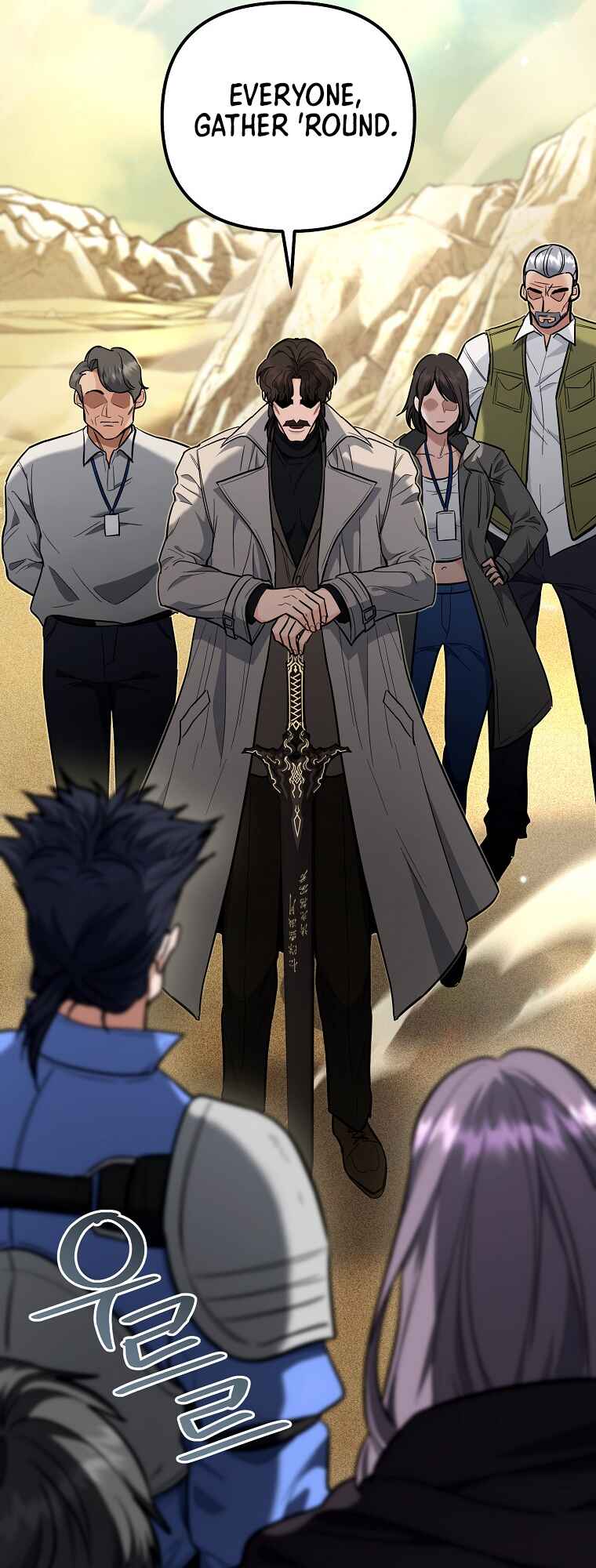 I Became a Swordsmanship Instructor at the Academy Chapter 42 - Page 32