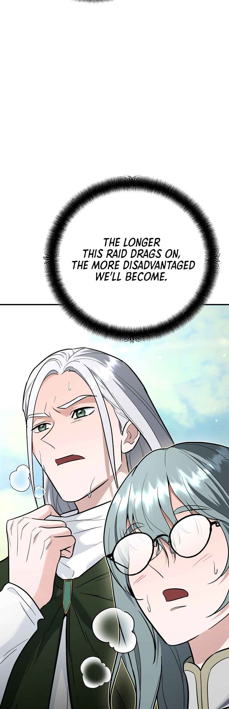 I Became a Swordsmanship Instructor at the Academy Chapter 42 - Page 44