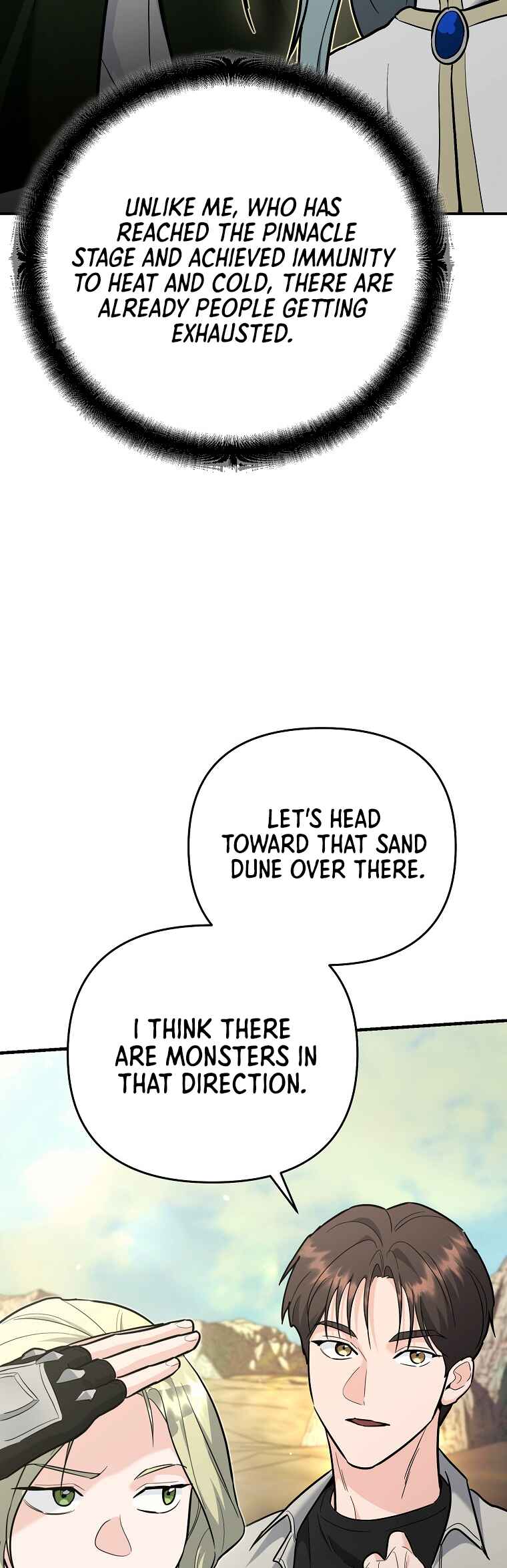 I Became a Swordsmanship Instructor at the Academy Chapter 42 - Page 45