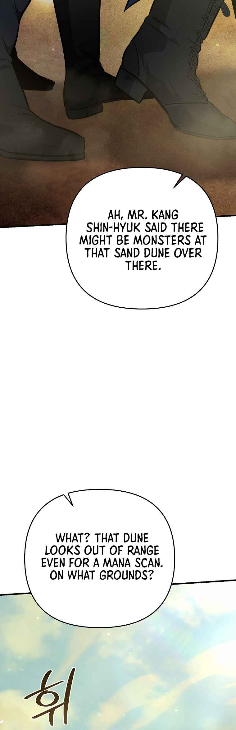 I Became a Swordsmanship Instructor at the Academy Chapter 42 - Page 47