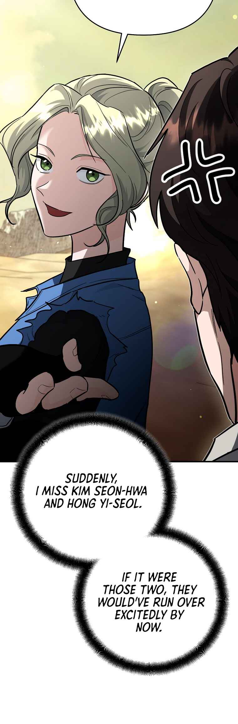 I Became a Swordsmanship Instructor at the Academy Chapter 42 - Page 49