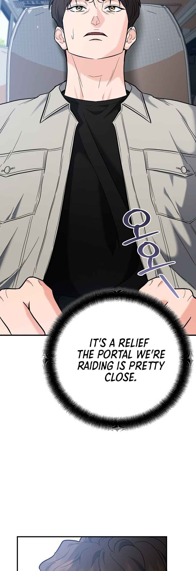 I Became a Swordsmanship Instructor at the Academy Chapter 42 - Page 5