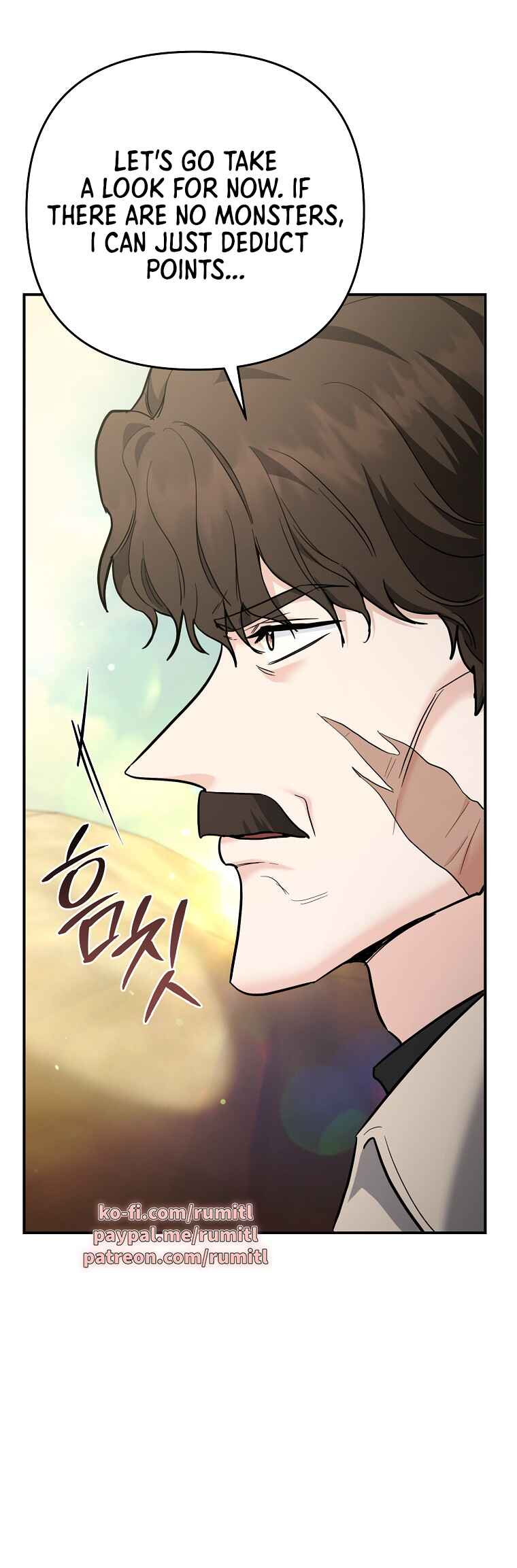 I Became a Swordsmanship Instructor at the Academy Chapter 42 - Page 50