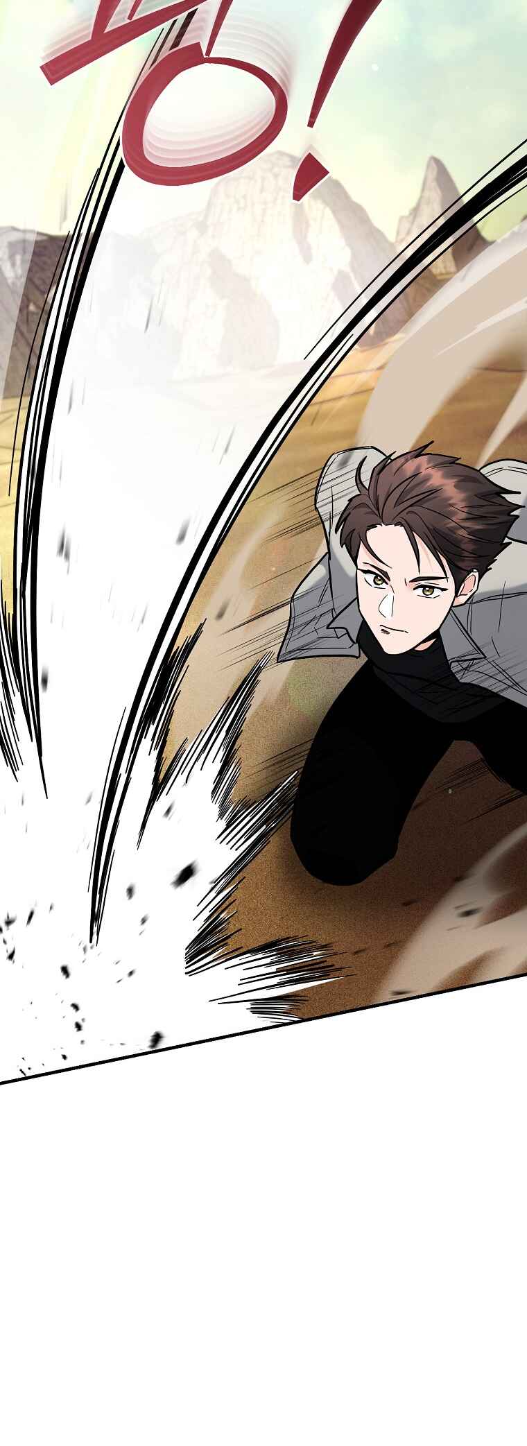 I Became a Swordsmanship Instructor at the Academy Chapter 42 - Page 62