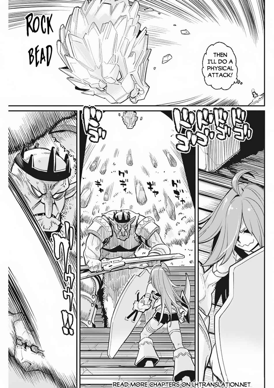 S-Rank Monster no "Behemoth" dakedo, Neko to Machigawarete Elf Musume no Pet to Shite Kurashitemasu Chapter 65 - Page 15