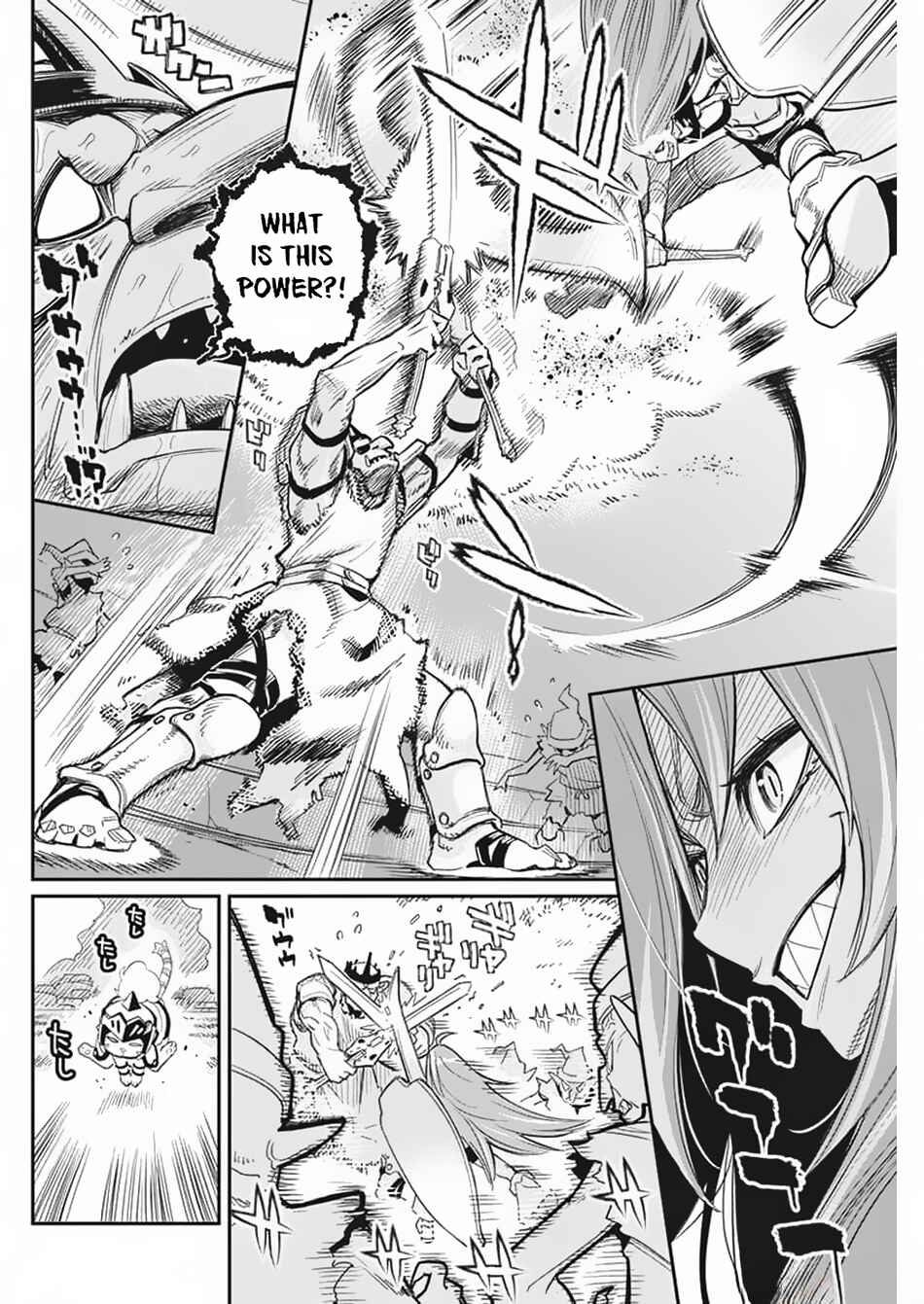 S-Rank Monster no "Behemoth" dakedo, Neko to Machigawarete Elf Musume no Pet to Shite Kurashitemasu Chapter 65 - Page 8