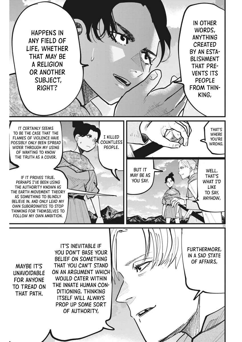 Orb: On the Movements of the Earth Chapter 46 - Page 15