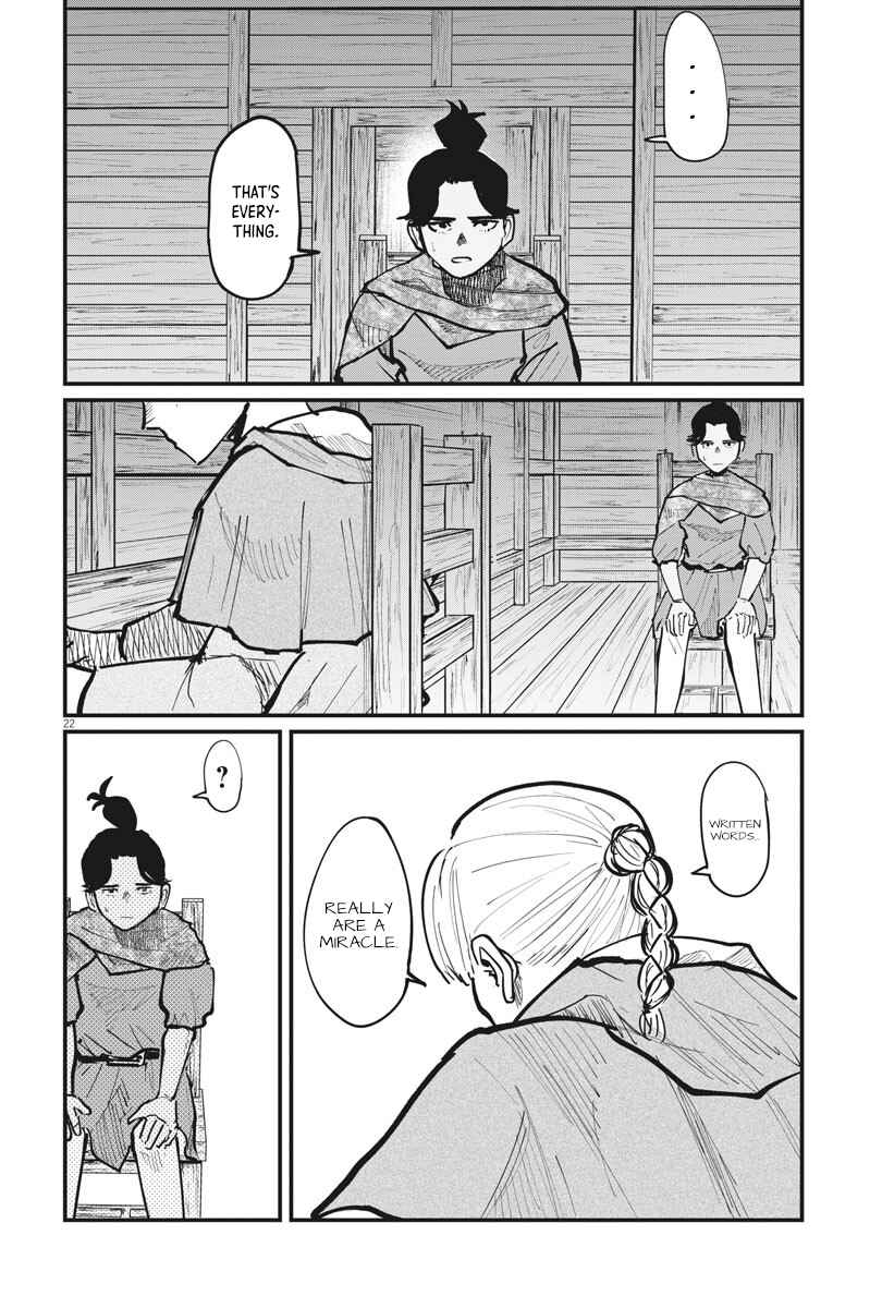 Orb: On the Movements of the Earth Chapter 46 - Page 22