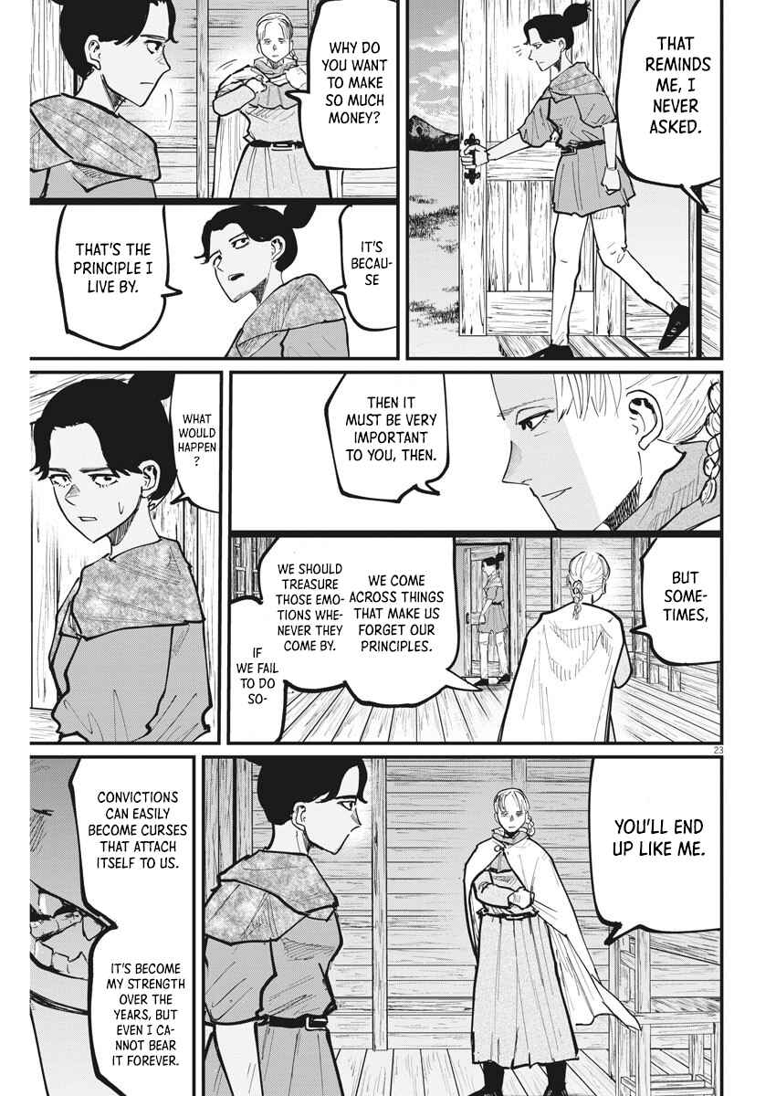 Orb: On the Movements of the Earth Chapter 46 - Page 23