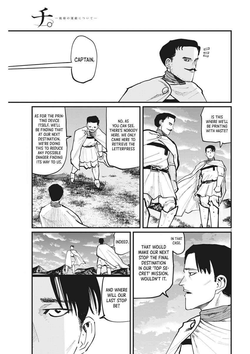 Orb: On the Movements of the Earth Chapter 46 - Page 3