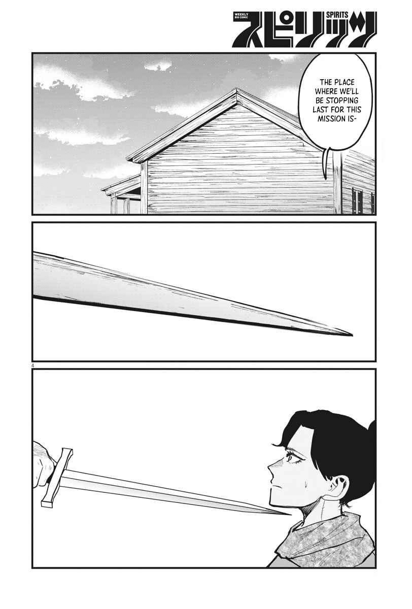 Orb: On the Movements of the Earth Chapter 46 - Page 4