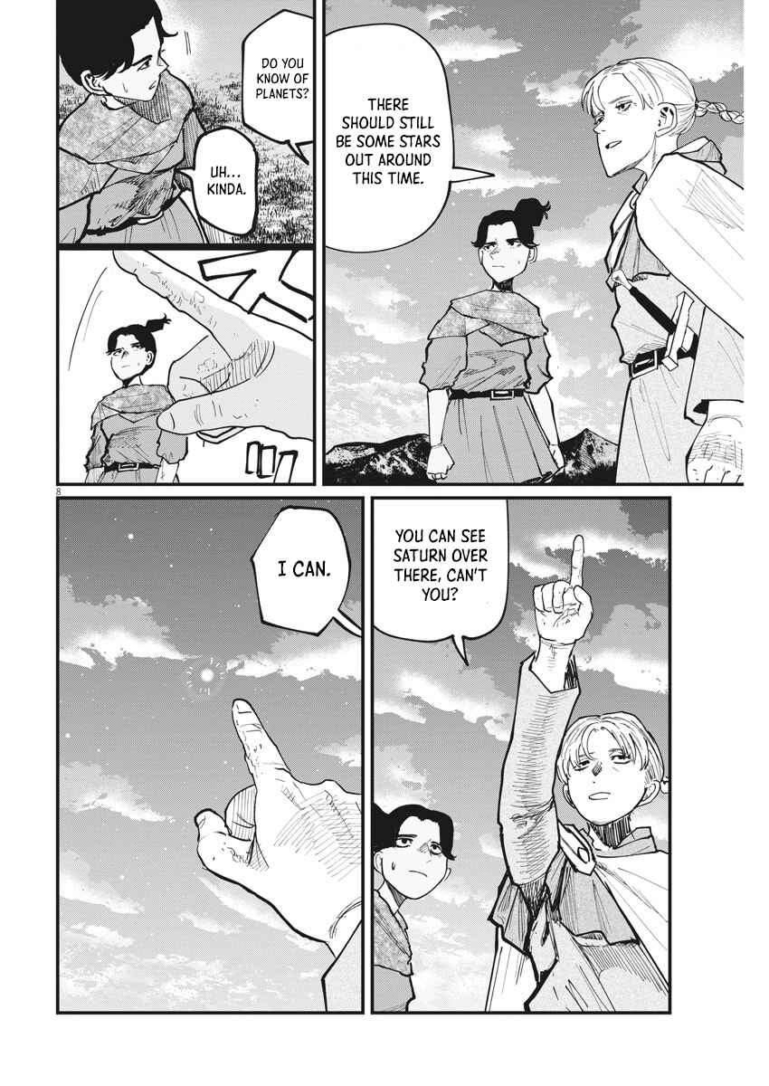 Orb: On the Movements of the Earth Chapter 46 - Page 8