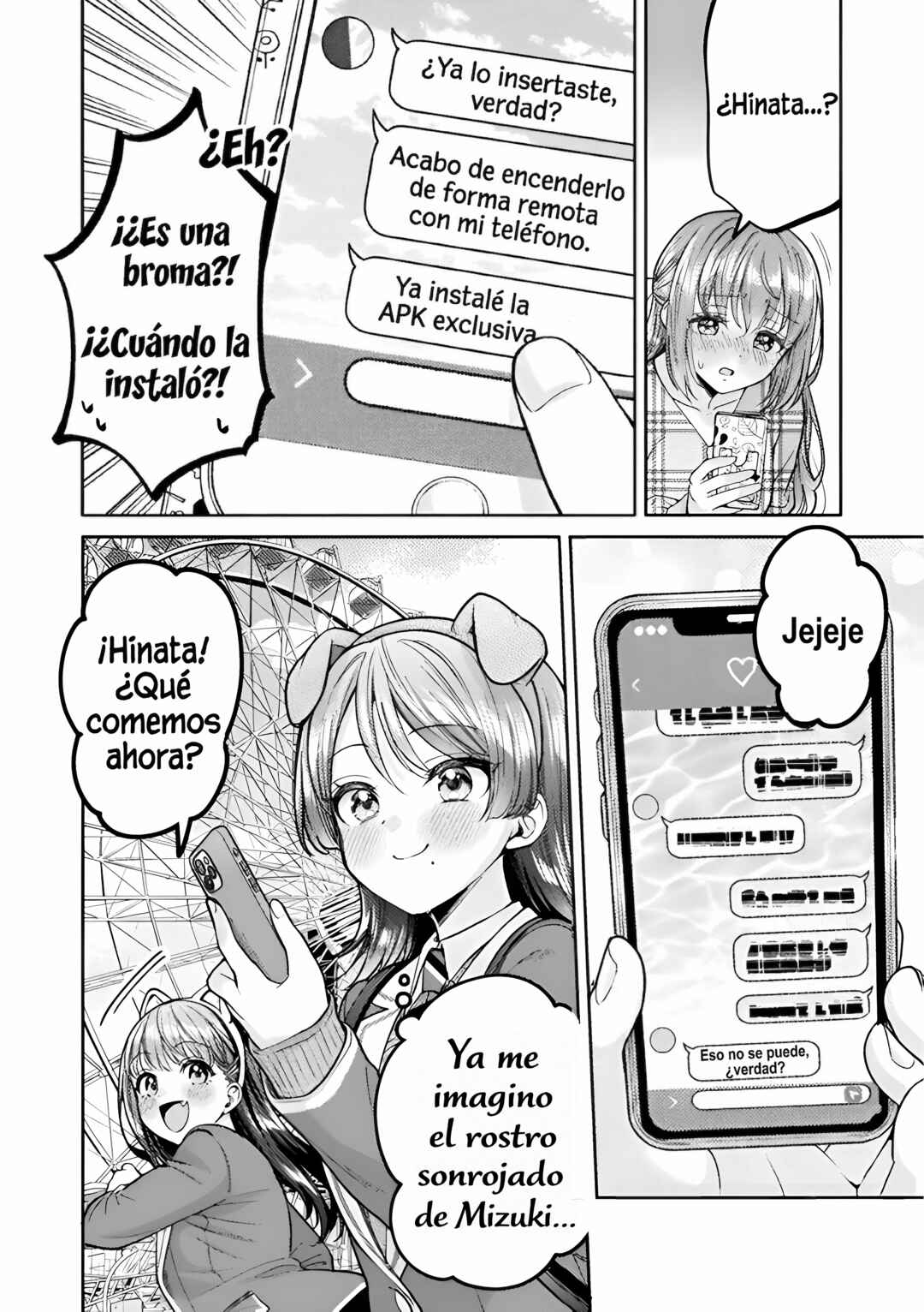 Hitozuma to JK Chapter 31 - Page 13