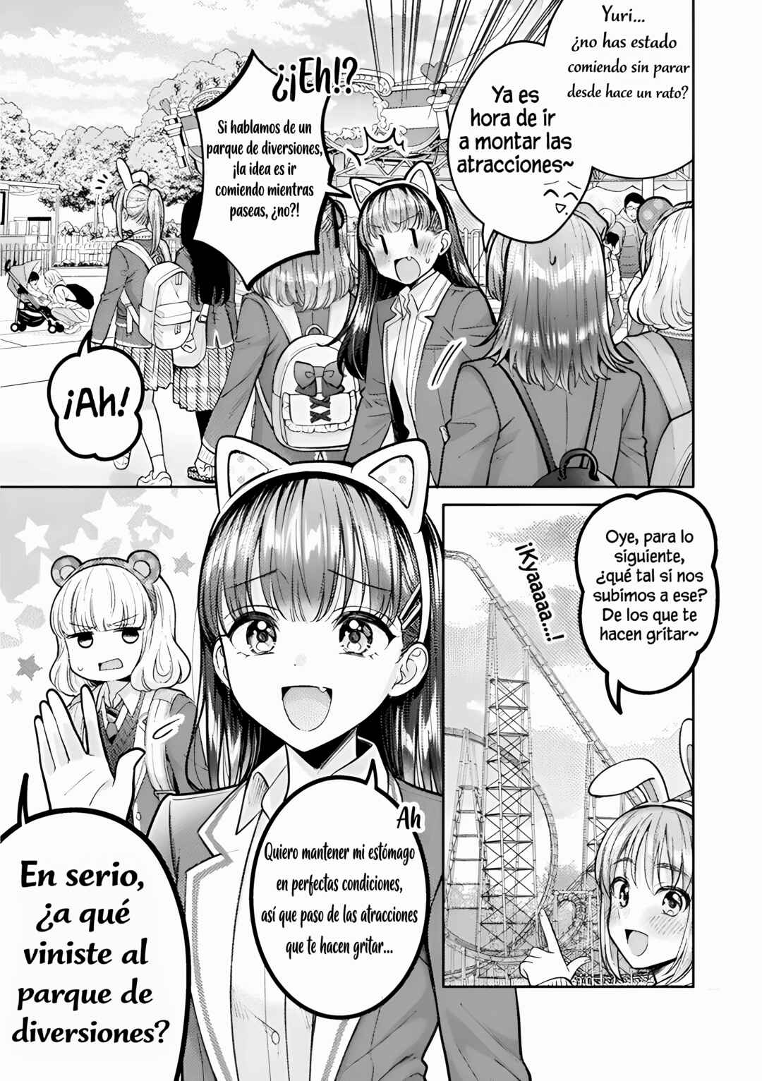 Hitozuma to JK Chapter 31 - Page 14