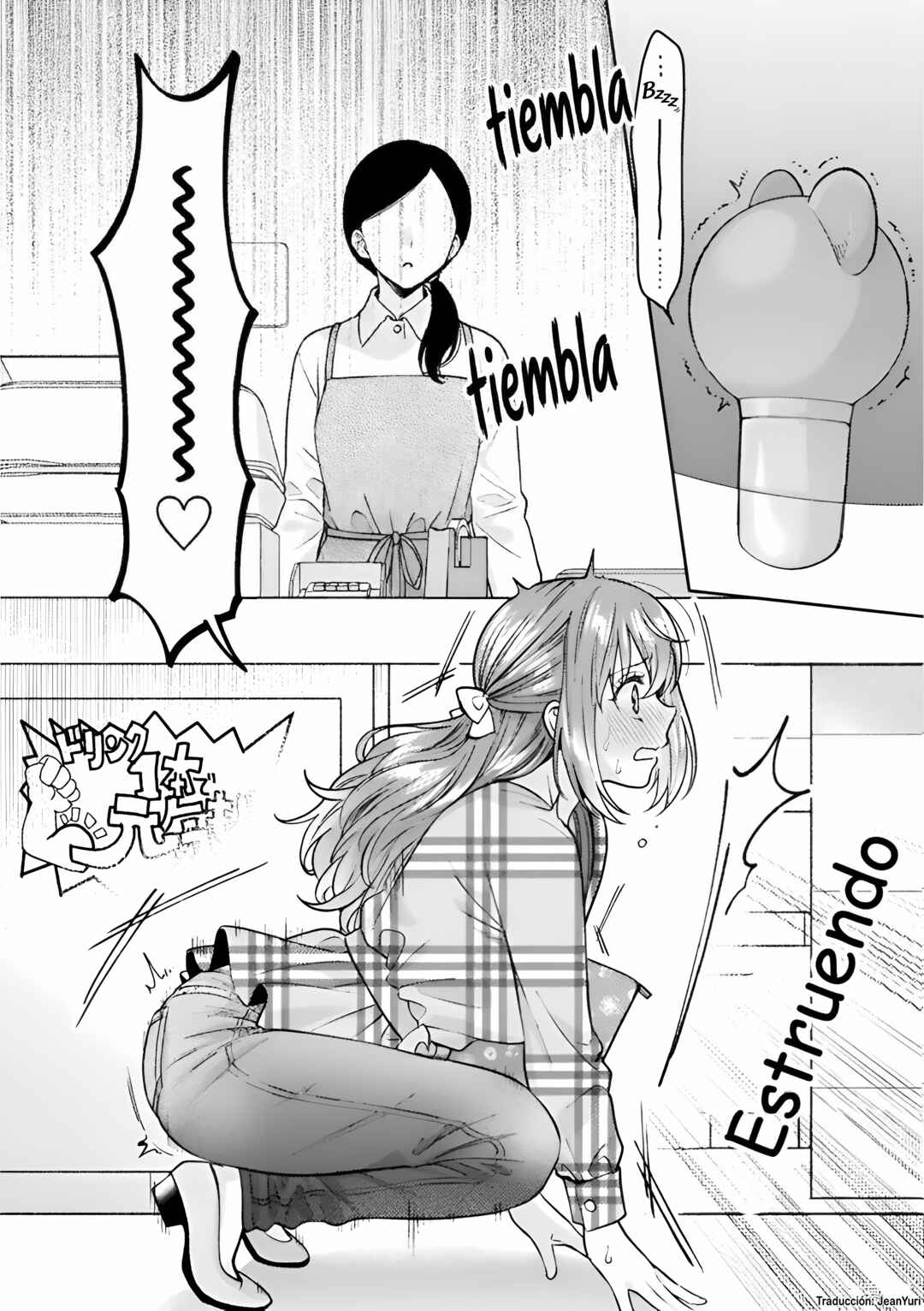 Hitozuma to JK Chapter 31 - Page 19