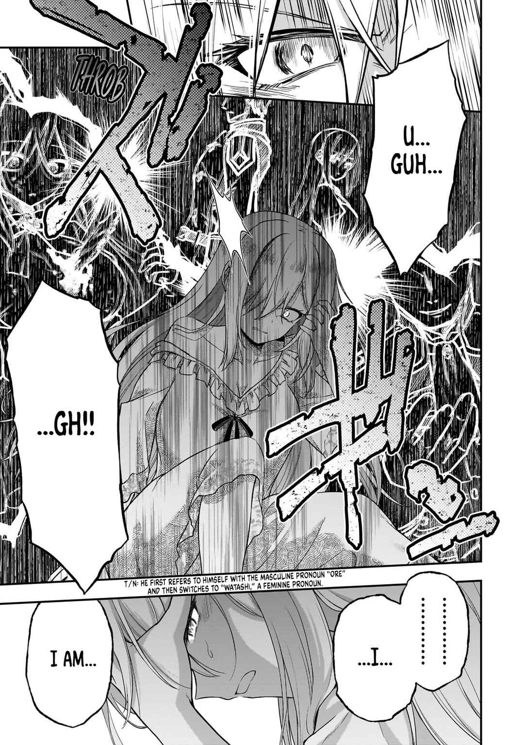 Hissatsu Reijou Liese ~Tensei Shita Saikyou no Koroshiya wa, Yami wo Matou Akuyaku Reijou to Naru~ Chapter 1 - Page 14