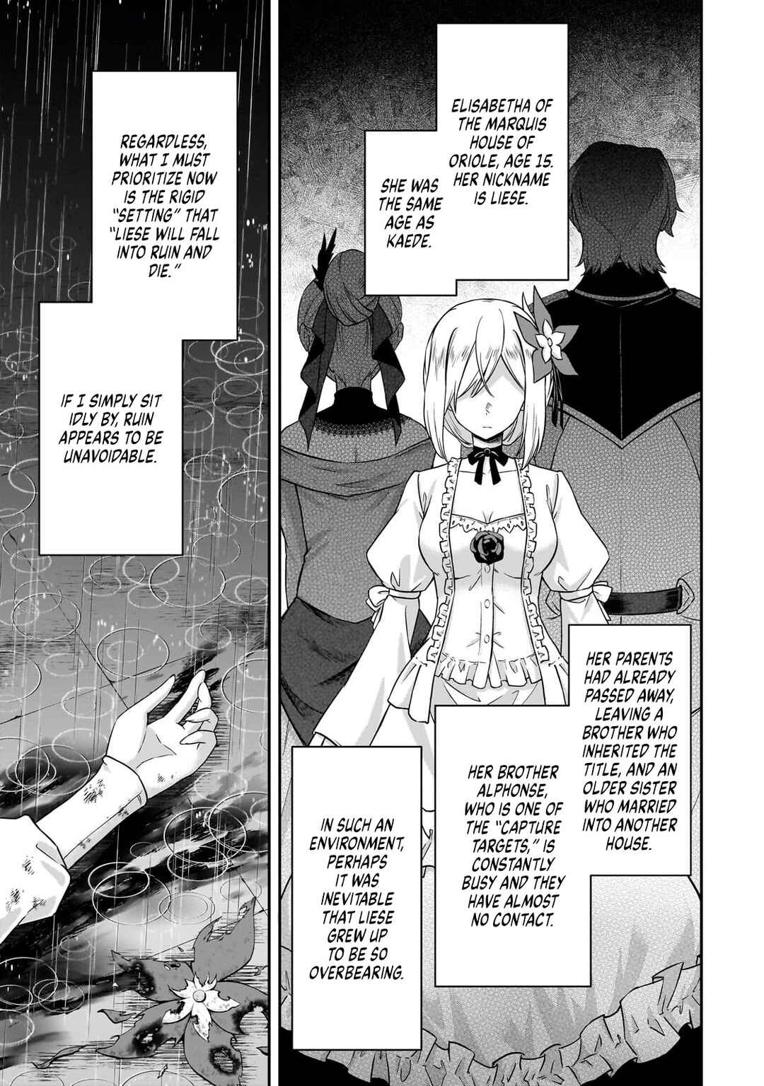 Hissatsu Reijou Liese ~Tensei Shita Saikyou no Koroshiya wa, Yami wo Matou Akuyaku Reijou to Naru~ Chapter 1 - Page 22