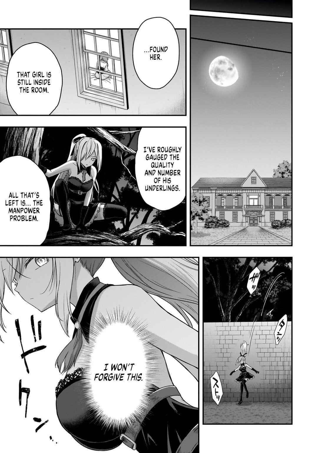 Hissatsu Reijou Liese ~Tensei Shita Saikyou no Koroshiya wa, Yami wo Matou Akuyaku Reijou to Naru~ Chapter 1 - Page 34