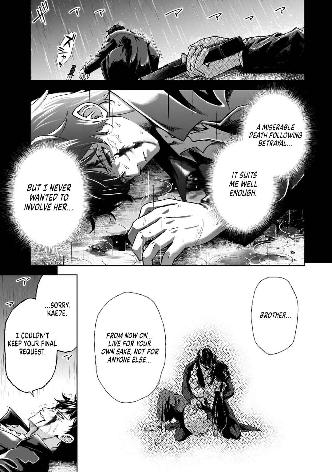 Hissatsu Reijou Liese ~Tensei Shita Saikyou no Koroshiya wa, Yami wo Matou Akuyaku Reijou to Naru~ Chapter 1 - Page 6