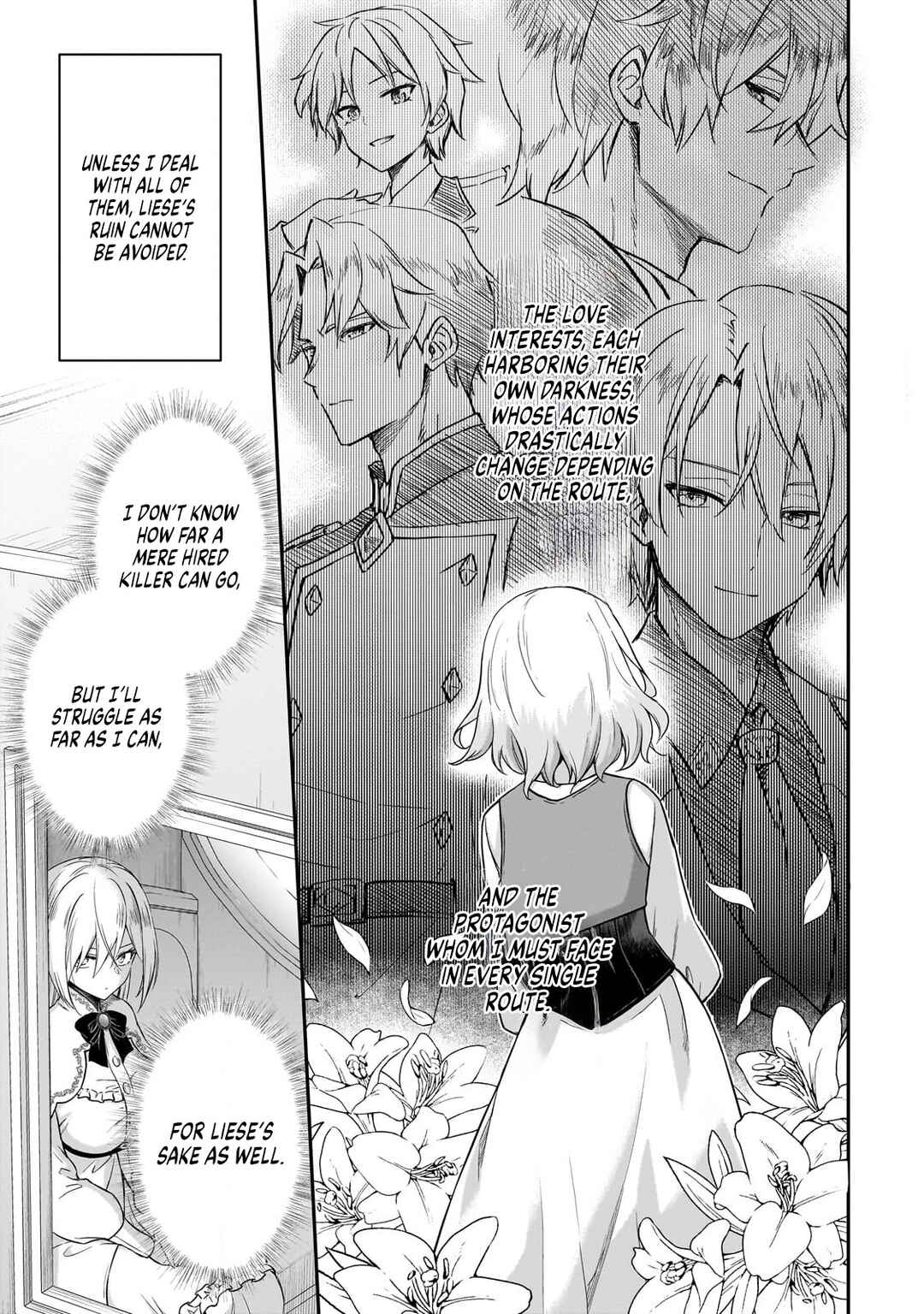 Hissatsu Reijou Liese ~Tensei Shita Saikyou no Koroshiya wa, Yami wo Matou Akuyaku Reijou to Naru~ Chapter 1 - Page 71