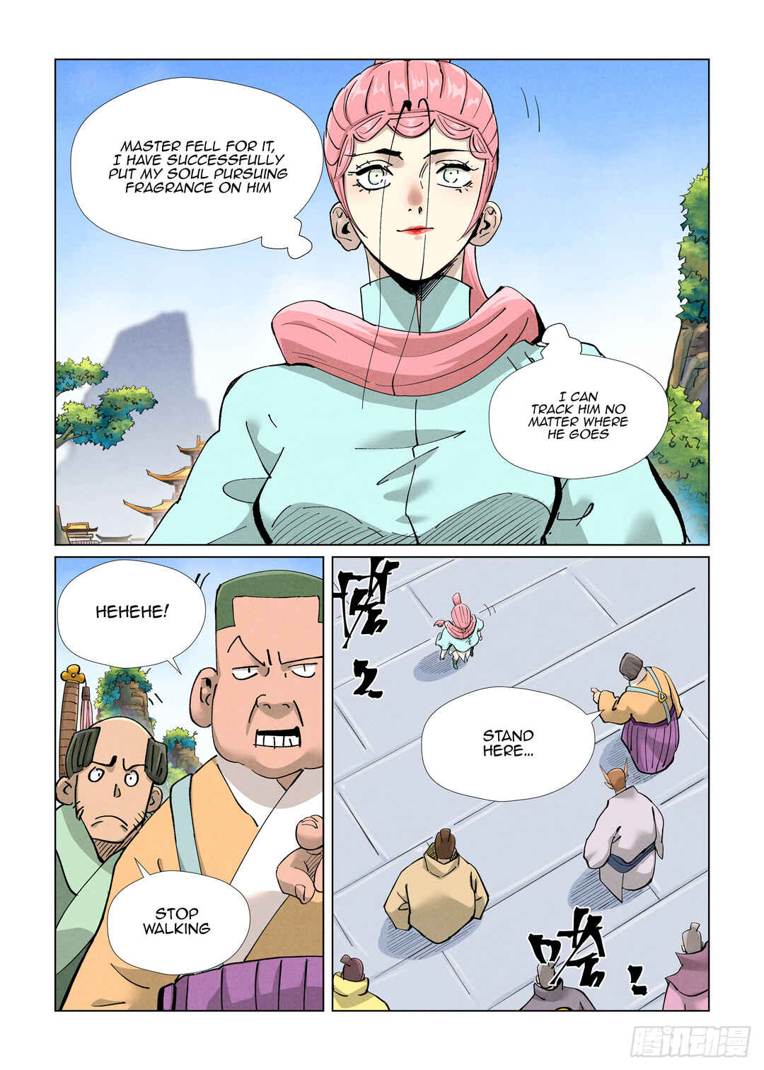 Yāo Shén Jì Chapter 416 - Page 3