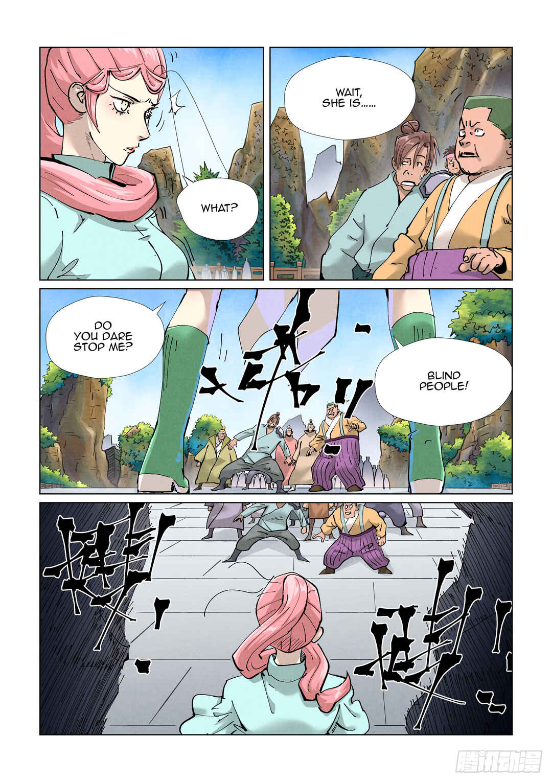 Yāo Shén Jì Chapter 416 - Page 4