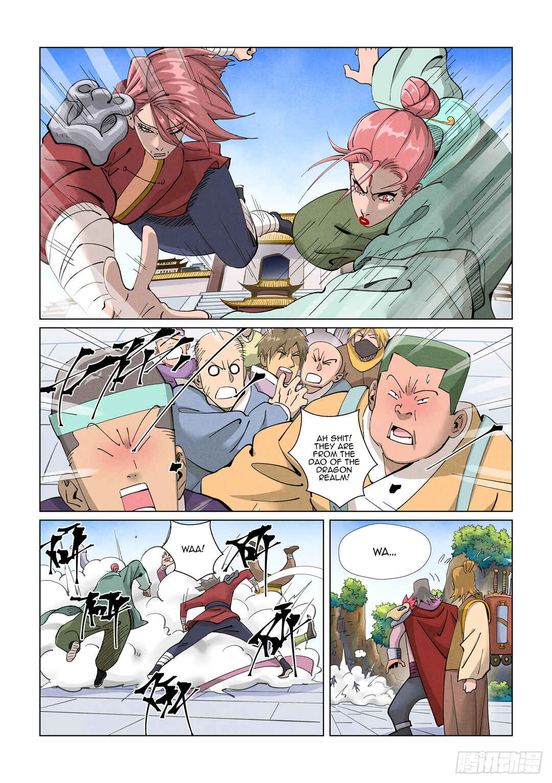 Yāo Shén Jì Chapter 416 - Page 5