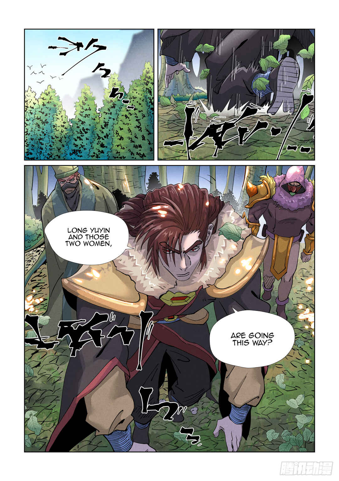Yāo Shén Jì Chapter 416 - Page 9