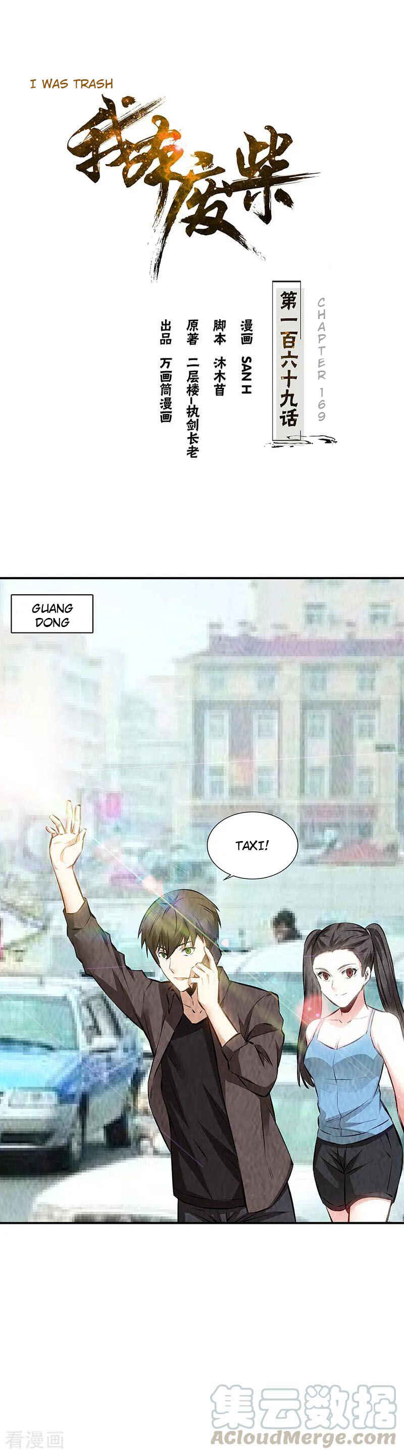 The Loser Takes It All Chapter 169 - Page 3