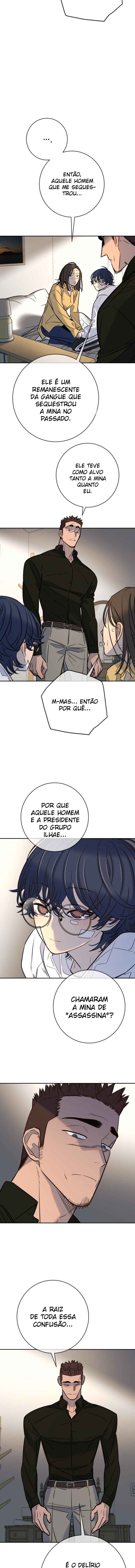 Everyone Loves Her Chapter 53 - Page 13
