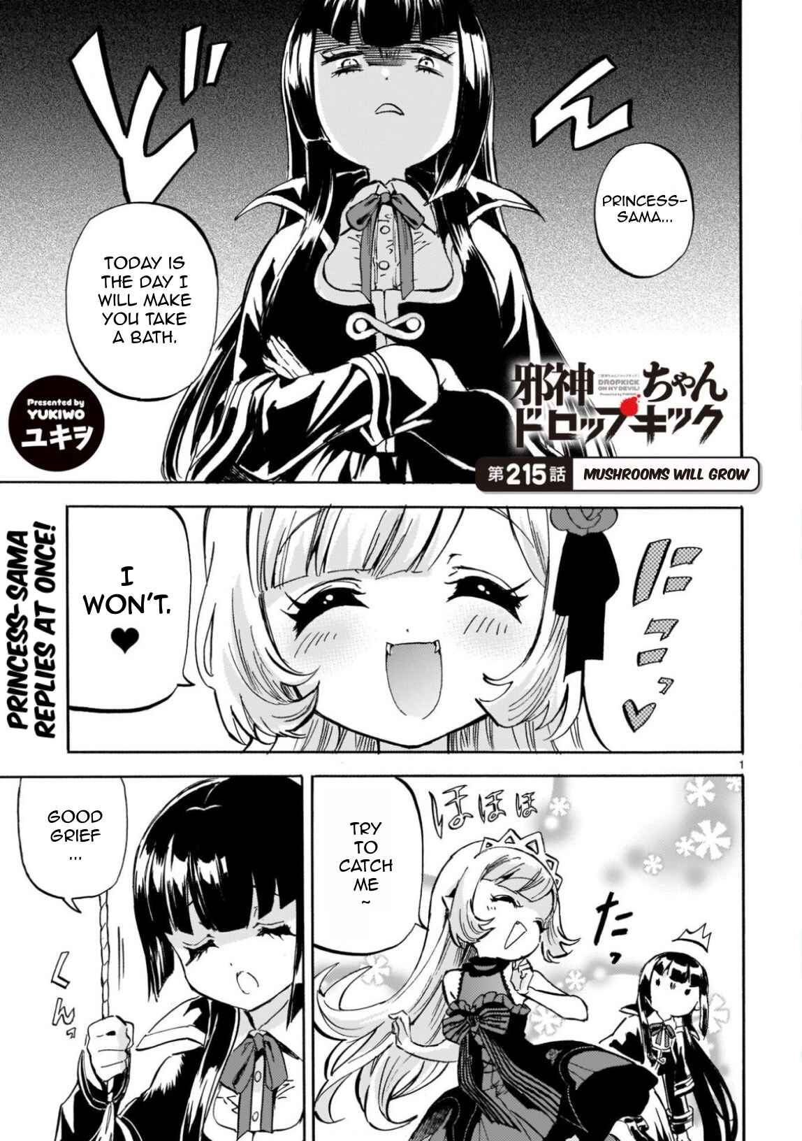 Jashin-chan Dropkick Chapter 220 - Page 1