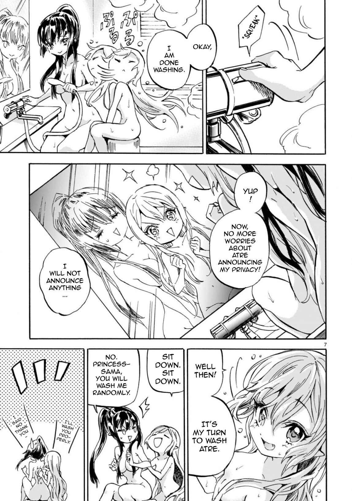 Jashin-chan Dropkick Chapter 220 - Page 7