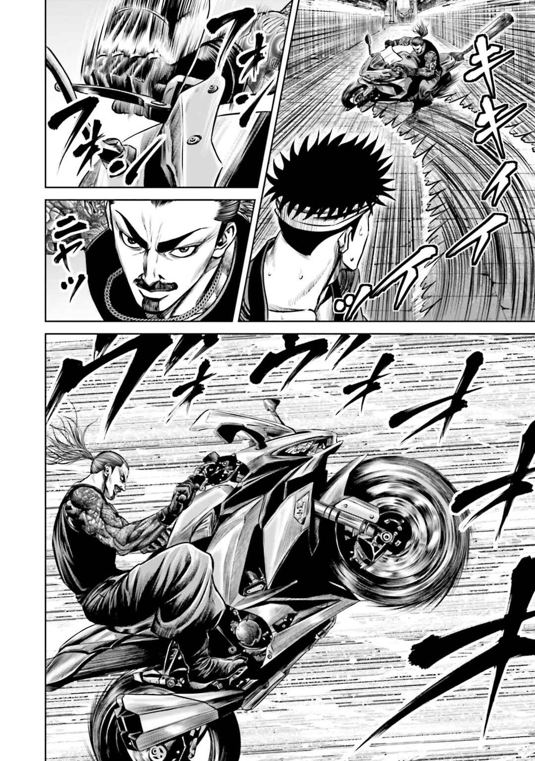 Tokyo Duel Chapter 107 - Page 10