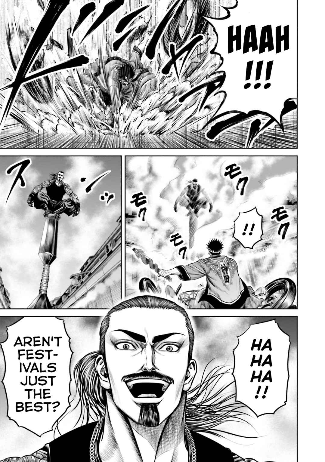 Tokyo Duel Chapter 107 - Page 13