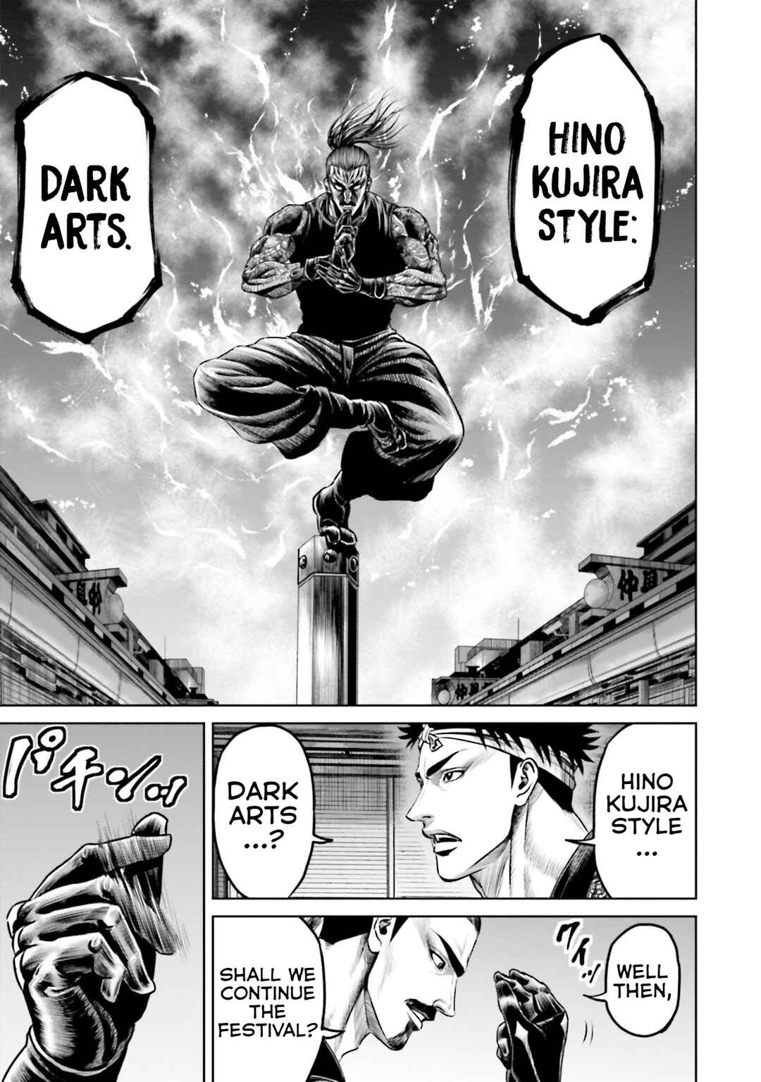 Tokyo Duel Chapter 107 - Page 15
