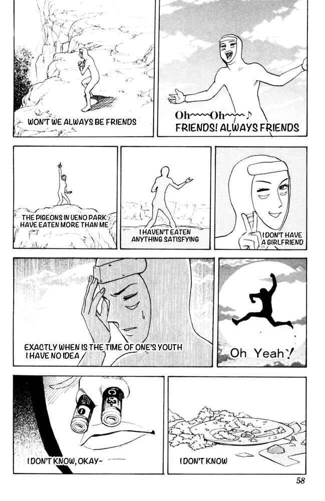 Pyu to Fuku! Jaguar Chapter 90 - Page 6