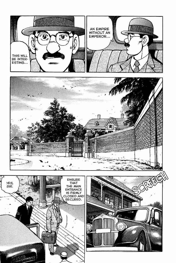 Zipang Chapter 76 - Page 13