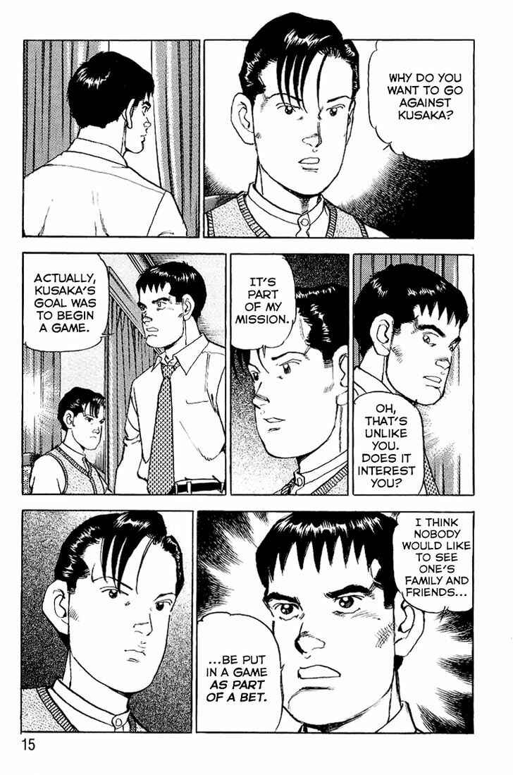 Zipang Chapter 76 - Page 19