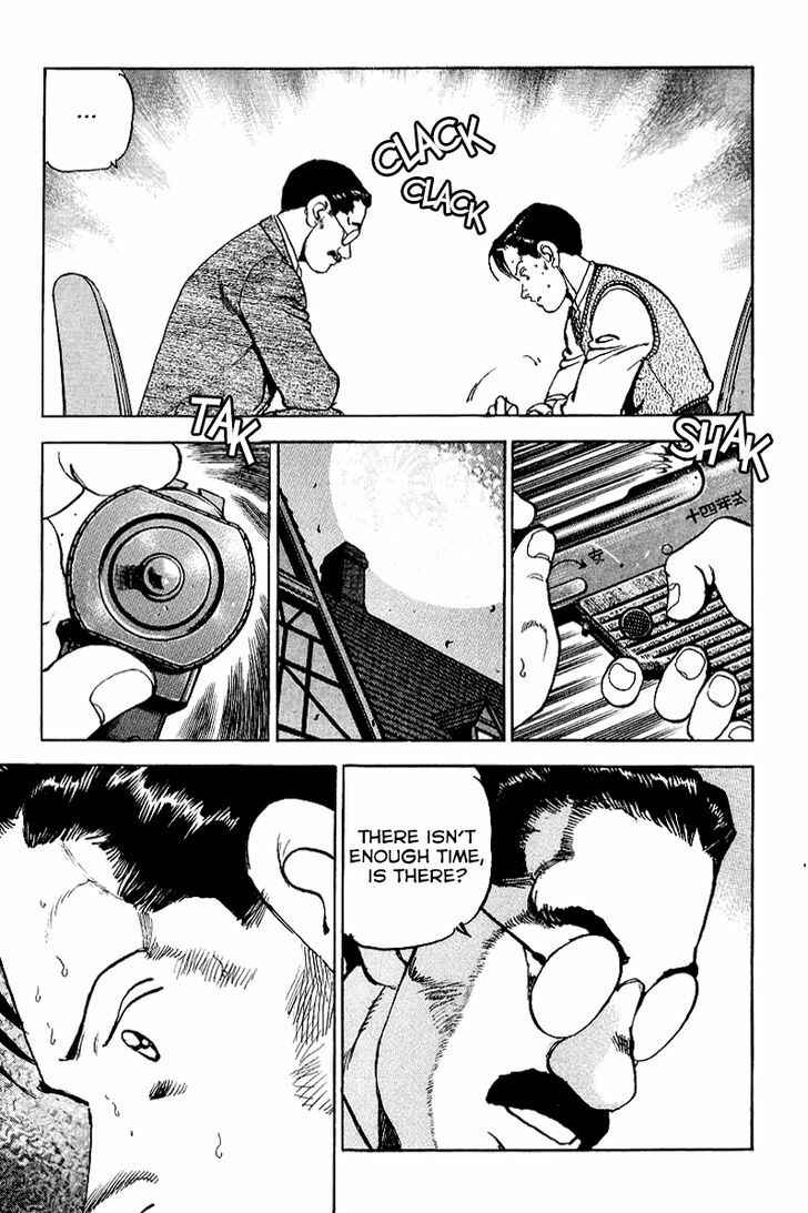 Zipang Chapter 76 - Page 23