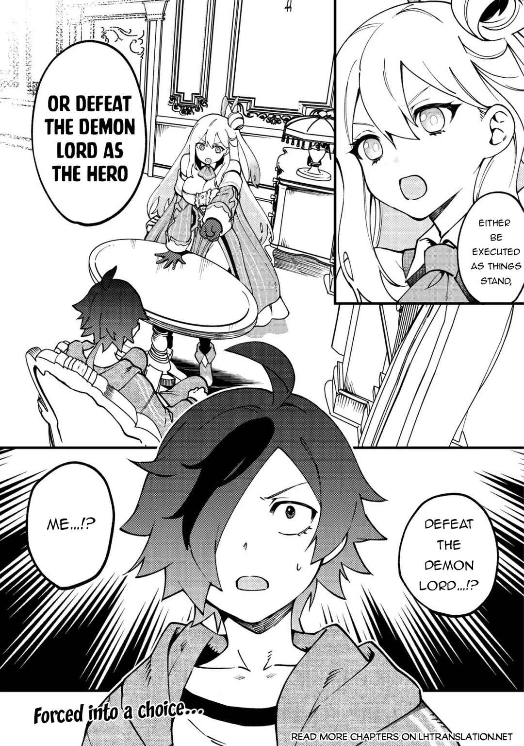 Tsuuhan de Katta Youtou ga Gachi datta ~Tameshizuri Shitara Kuukan ga Sakete Isekai ni Tobasareta Ageku, Densetsu no Yuusha da to Kanchigai Sarete Komatteimasu~ Chapter 2 - Page 3