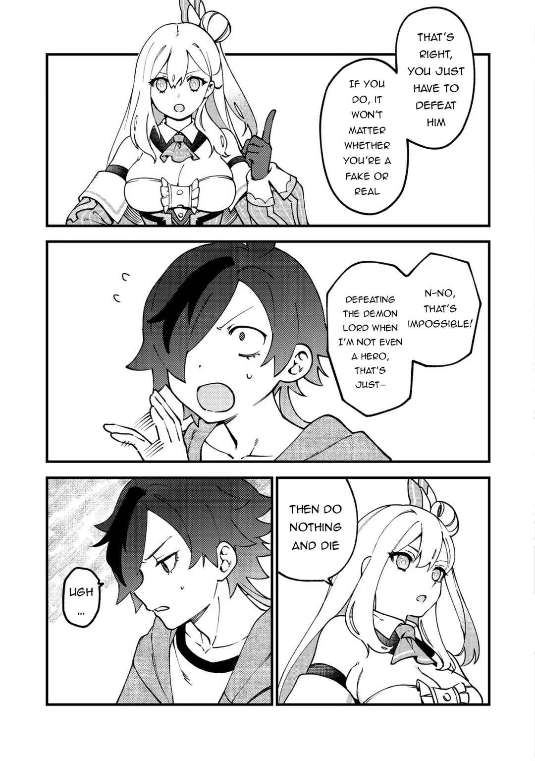 Tsuuhan de Katta Youtou ga Gachi datta ~Tameshizuri Shitara Kuukan ga Sakete Isekai ni Tobasareta Ageku, Densetsu no Yuusha da to Kanchigai Sarete Komatteimasu~ Chapter 2 - Page 5