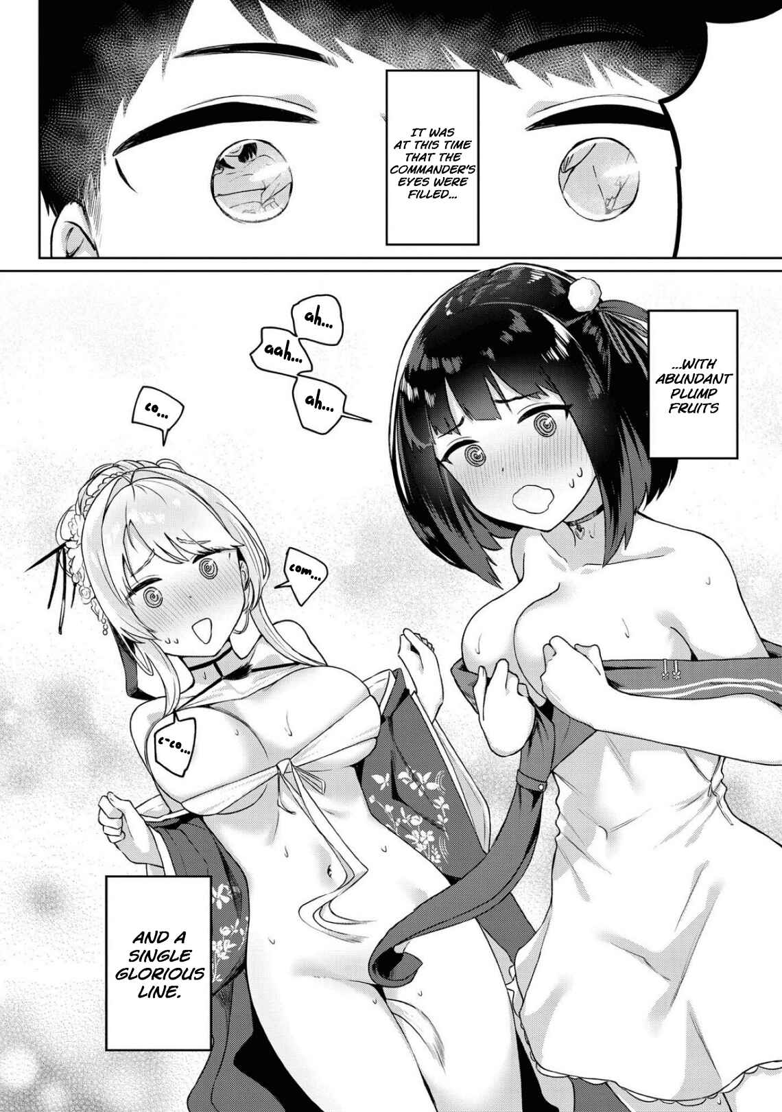 Azur Lane Comic Anthology Breaking!! Chapter 50 - Page 6