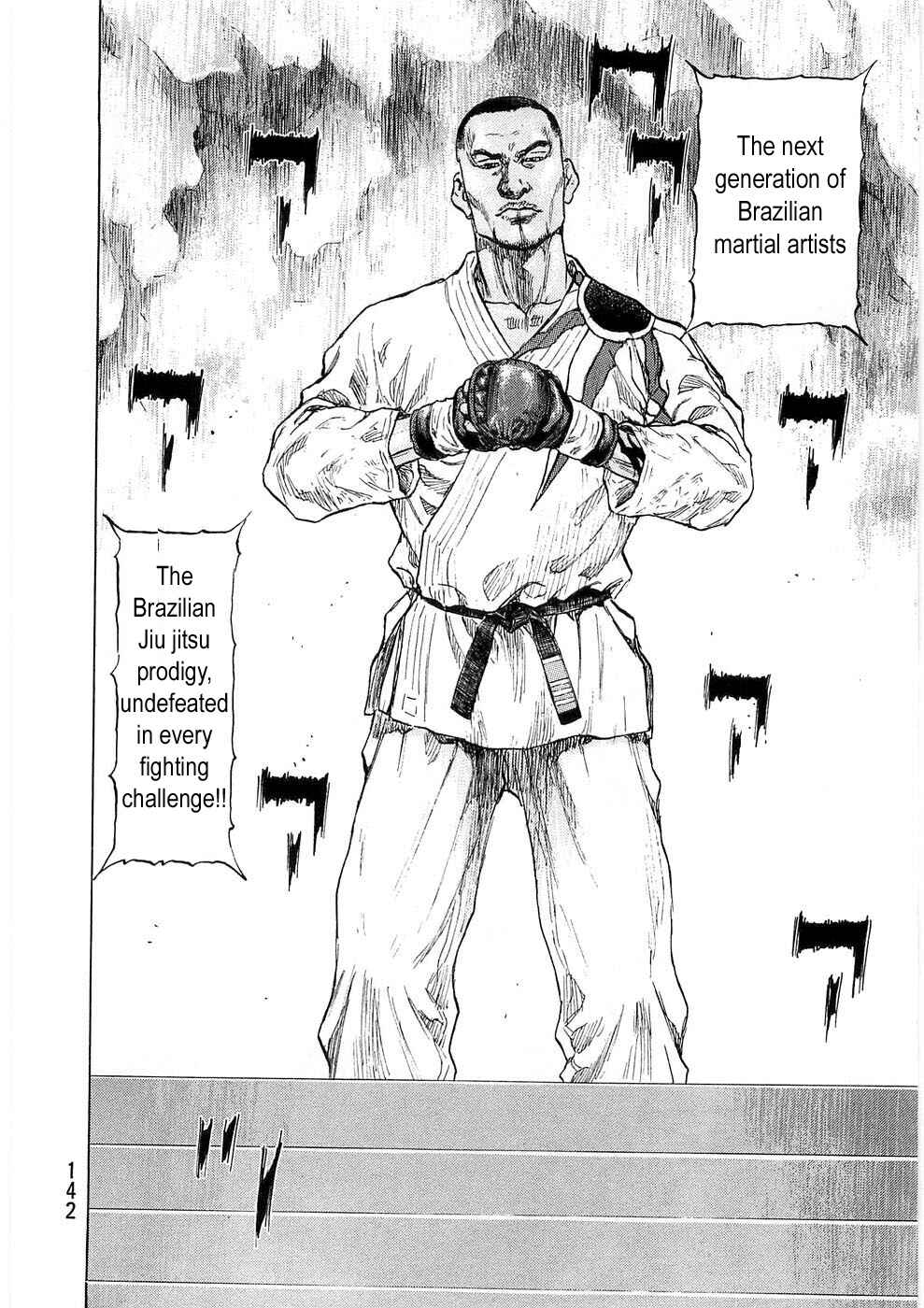 Shamo Chapter 42 - Page 14