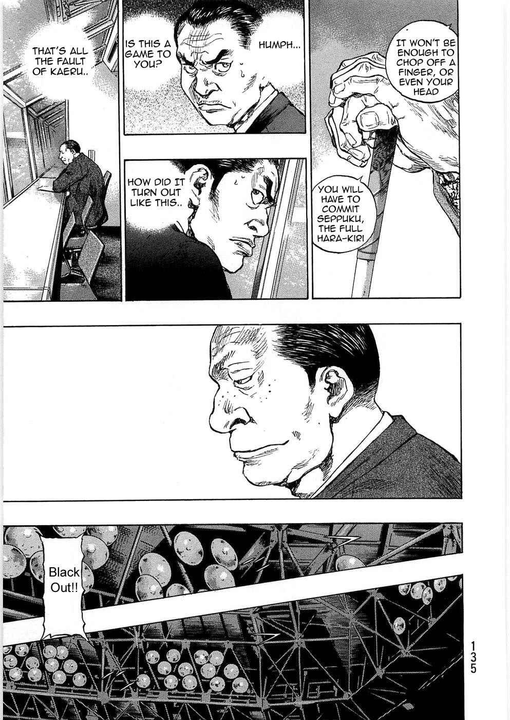 Shamo Chapter 42 - Page 7