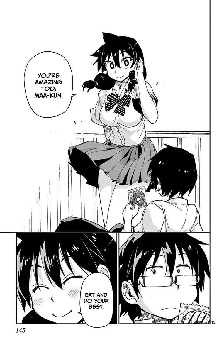 Amano Megumi wa Sukidarake! Chapter 17 - Page 15