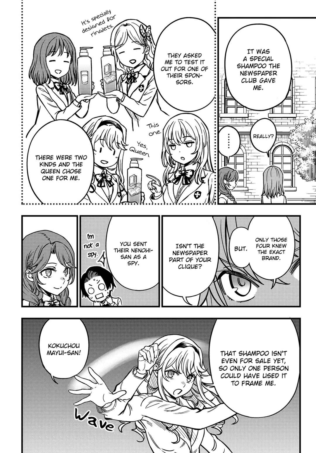 Toaru Majutsu no Index Gaiden - Toaru Kagaku no Mental Out Chapter 21 - Page 16